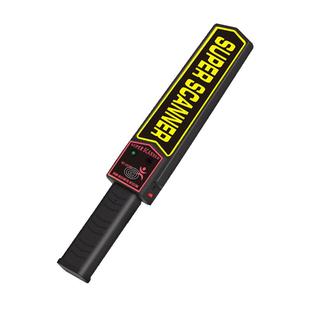 手持式金属探测仪高精度学校考试查手机刀具专业探测器扫描安检仪