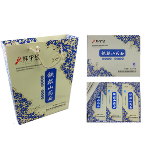 河南焦作云台山特产华征怀字号铁棍山药面挂面面条龙须面礼盒装