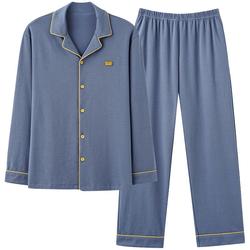 浪莎男士睡衣纯棉春秋款家居服