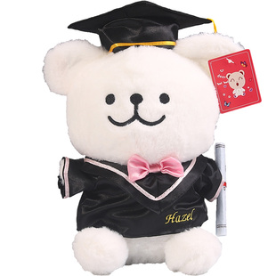 线条狗毕业公仔Maltese小白金毛狗玩偶毕业季幼稚园小学孩子礼物