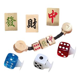 适配Crocs洞洞鞋配饰鞋花DIY高级金属麻将中发财 装饰扣鞋扣配件