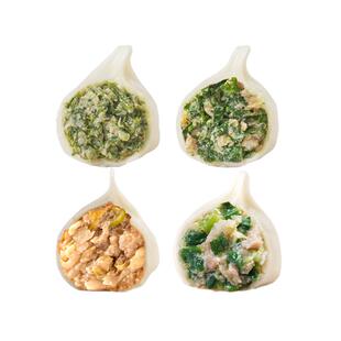 汉唐茴香馅饺子荠菜水饺手工酸菜韭菜猪肉速冻水饺4袋装顺丰包邮