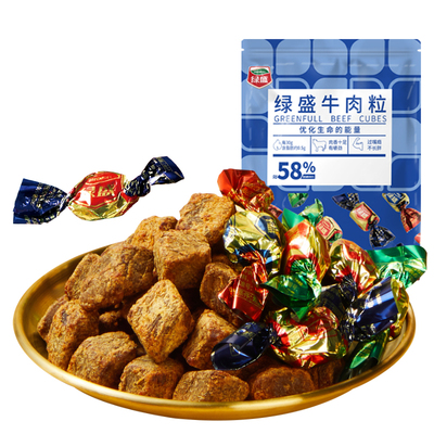 绿盛牛肉粒沙嗲五香休闲零食
