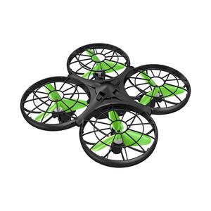 syma司马X26遥控飞机儿童感应避障四轴飞行器X80玩具礼物无人机