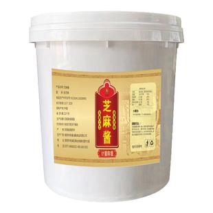 纯芝麻酱商用大桶石磨麻酱二八酱10斤火锅蘸料凉皮拌面麻辣烫用