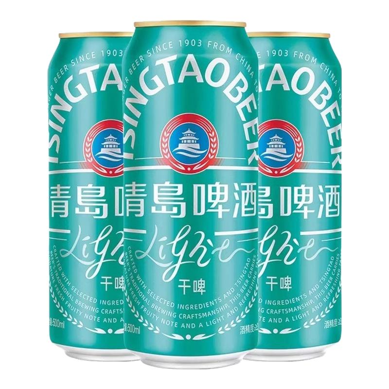 青岛啤酒轻干啤0糖低卡500ml*24