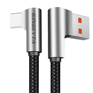 英西达适用华为Mate70 60 50 40 Pura80 70 P60 Nova14手机充电线100W超级快充typec双弯头6A数据线88W/66W