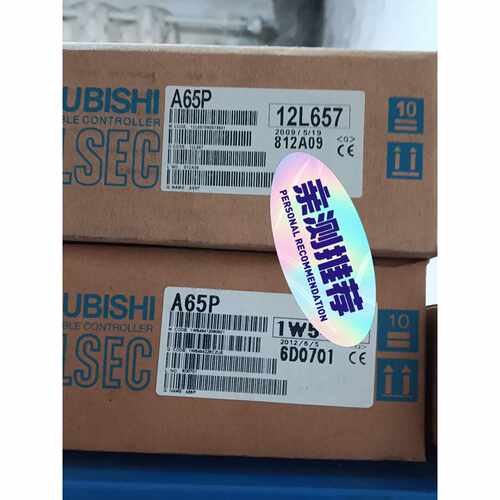 议价A65P   A61P   A62P    A63P维修