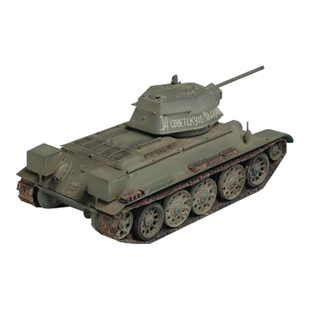 恒辉模型 hobbyboss 84808 1/48 T34/76 坦克 拼装模型
