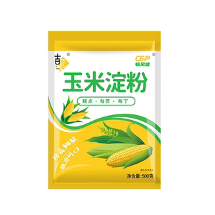 无添加玉米淀粉食用勾芡做泥烘焙雪媚娘生粉家用玉米粉蛋糕用