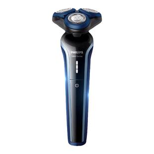 【情人节礼物】飞利浦电动剃须刀S3608男士快充正品刮胡须刀新款