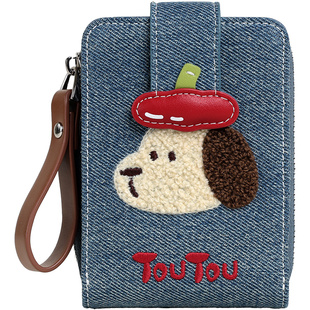 生日新年礼物TOUTOU新款小狗牛仔卡包可爱钱包证件收纳零钱包女款