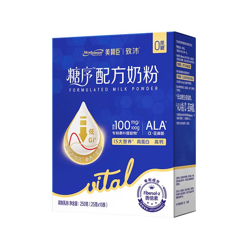 美赞臣致沛糖序配方奶粉