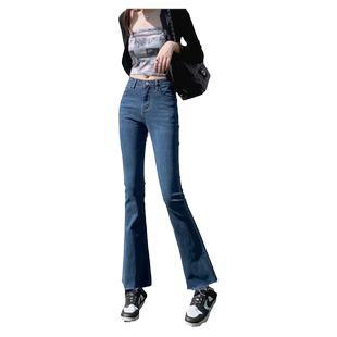 春秋chic喇叭裤子女2026新款高腰显瘦阔腿复古微喇牛仔裤女小个子