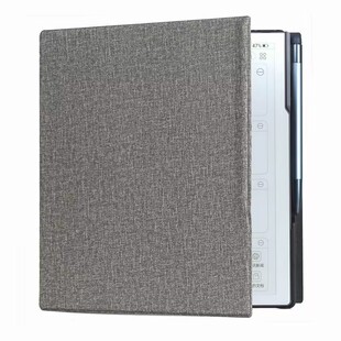 定制款适用于汉王N10pro二代保护套电纸书N10二代保护壳