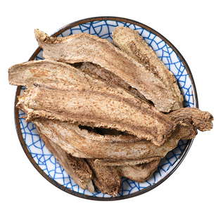 木香500克 云木香片云香云南木香香料散装卤肉调料增香非广木香