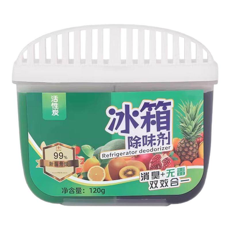 冰箱除味剂活性炭防串味除臭剂