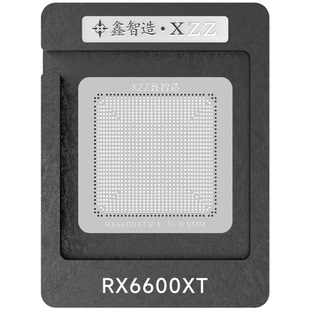 RX6650XT/6600XT 215-130000136/016/163000279bga植球钢网植锡台