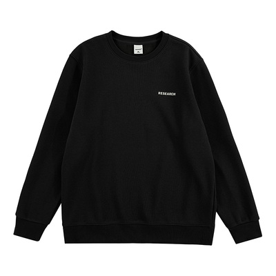 大码男士秋冬季加绒加厚卫衣