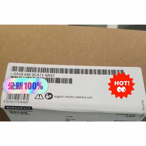 〔议价-可维修〕#西门子6AV6640-0CA11-0AX1 各 工业自动化配件