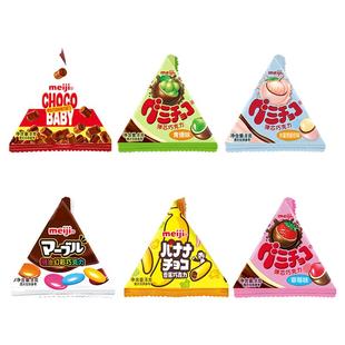 meiji明治小糖果系列三角包8g弹芯草莓青提味巧克力过年分享糖果