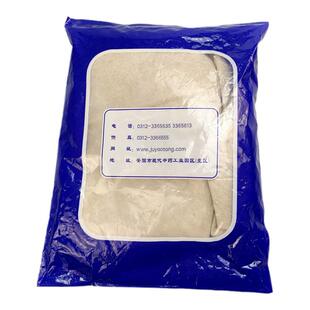 煅紫石英 500g 中药材中药饮片旗舰店药店正品