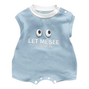婴幼儿连体衣夏季薄款男宝宝衣服夏天超萌可爱婴儿包屁衣婴童爬服