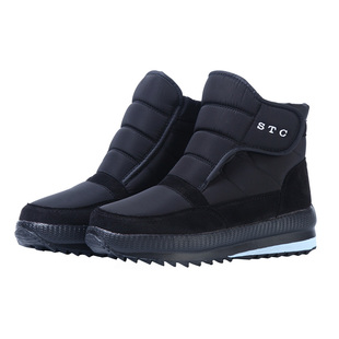 冬季中老年人雪地靴短筒加绒加厚雪地棉轻便防滑底保暖东北大棉鞋