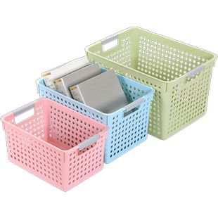 桌面文件收纳篮收纳筐办公室零食置物篮塑料筐整理筐杂志收纳盒架