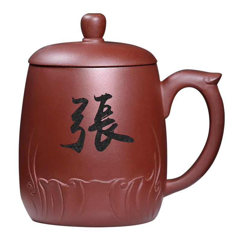 宜兴紫砂杯定制刻字高档泡茶杯子