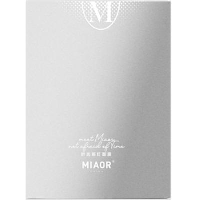 MIAOR时光面膜10片补水保湿
