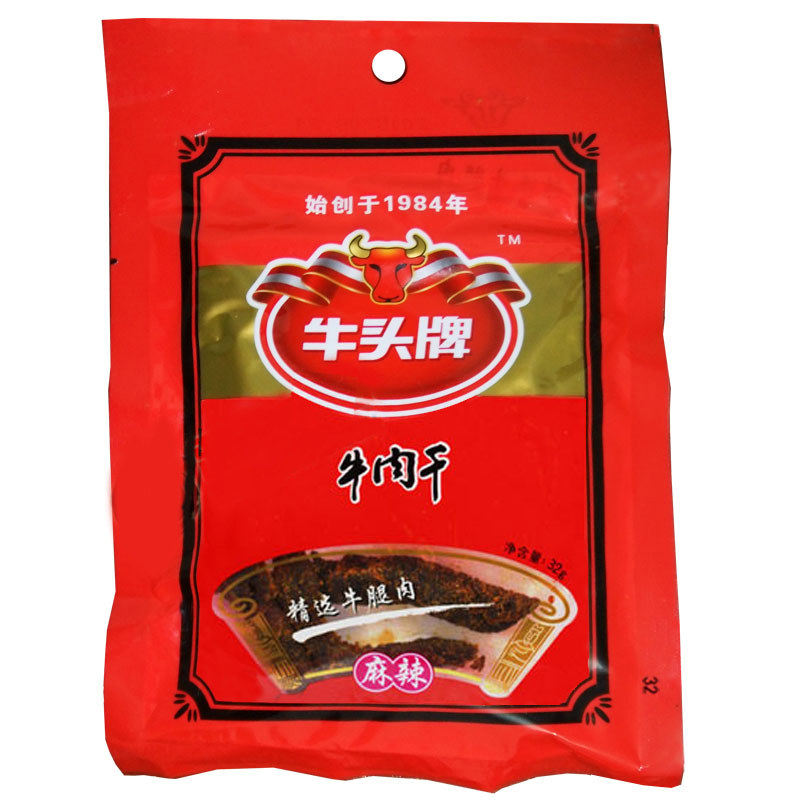 正品新货贵州特产牛头牌牛肉干