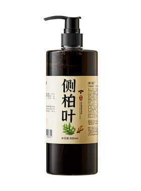 侧柏叶防非脱洗发水生姜控油蓬松去屑止痒何首乌发生育发固洗头膏