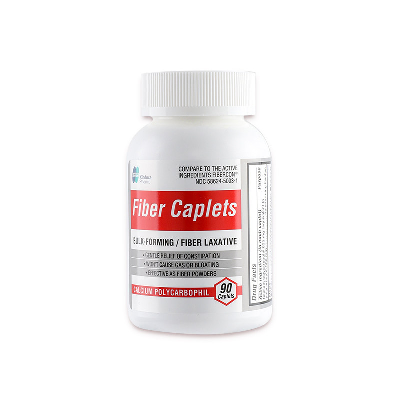 便秘润肠通便FiberCapl国际肠胃用药