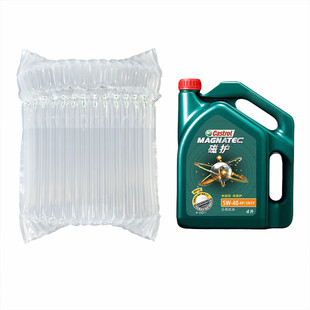 14柱高30CM气柱袋4升机油缓冲充气防摔气泡柱快递打包防震气泡袋