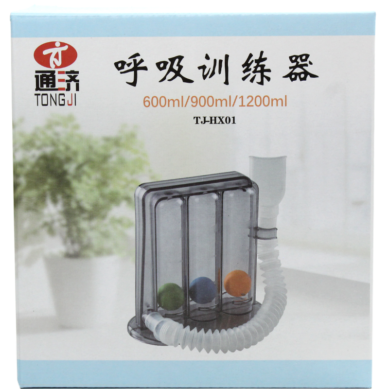 呼吸训练器增强肺活量术后康复