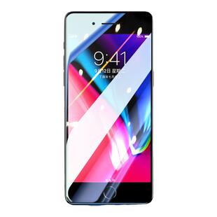 欧炫适用苹果8plus钢化膜iphone8手机膜全屏覆盖8p全包边抗蓝光护眼ip八于i8防摔全包高清玻璃防指纹保护贴膜