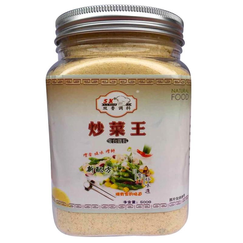 双香炒菜王调味品炒粉料炒面炒河粉炒菜香调料调味料秘制调配商用