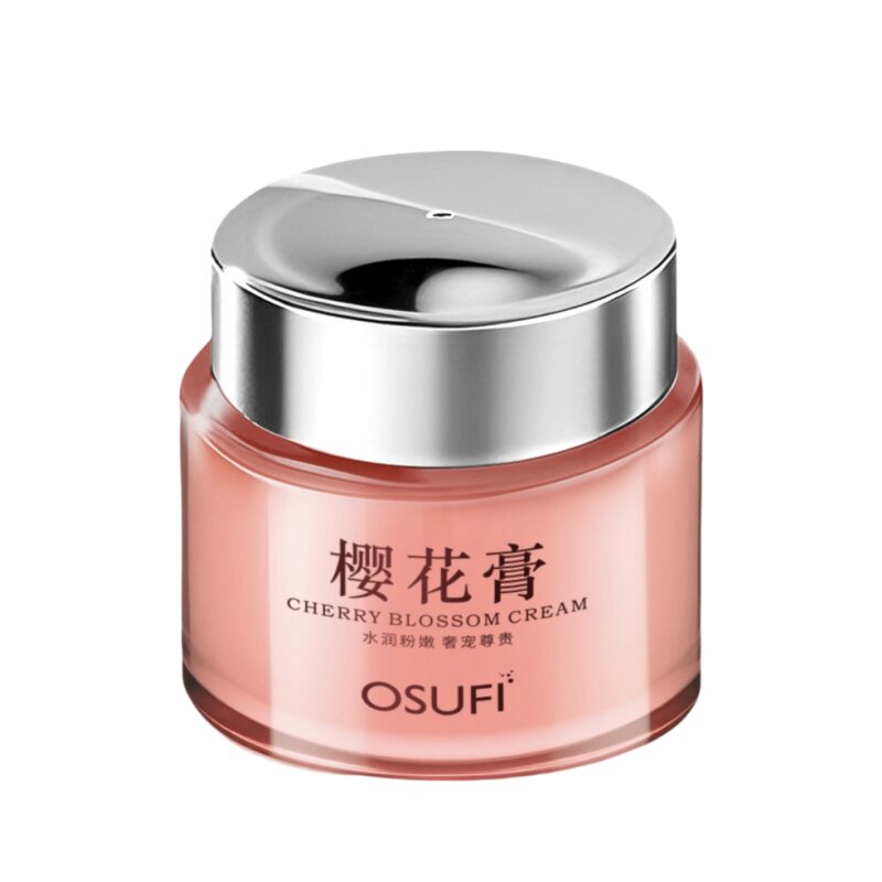 保湿补水紧致抗皱面霜妈妈护肤品