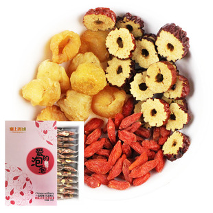 红枣桂圆宁夏特级枸杞茶干泡茶组合小袋装茶包女人茶特产礼盒500g