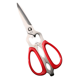 日本进口丸章SILKY可拆剪刀厨房专用多功能剪子鸡骨剪鸡鸭鹅骨头