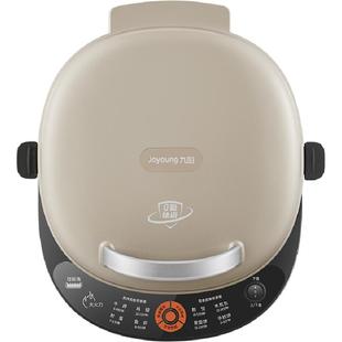 九阳0氟电饼铛家用双面加热可拆洗卷饼机加深加大烙饼煎饼一体机