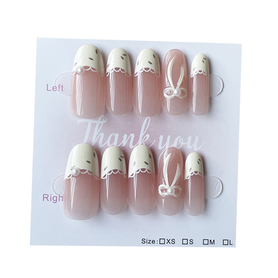 猫眼穿戴甲可重复使用下单送工具