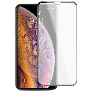 适用亮边磨砂膜iPhone15Pro Max全屏16苹果14Plus钢化膜12Pro 11手机贴膜XR 8抗防指纹17游戏7覆盖13mini新款