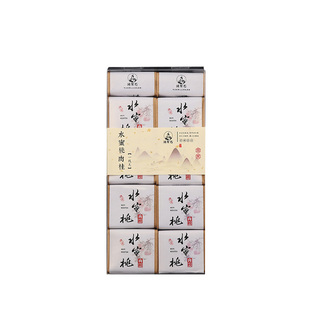 武夷岩茶水蜜桃一线天肉桂花果香特级高档正宗茶叶试喝品鉴小包装