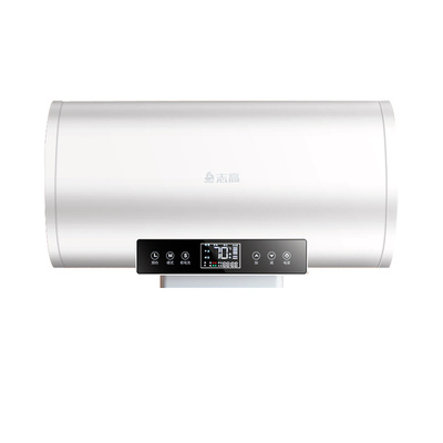 志高卫生间小型出租房洗澡热水器