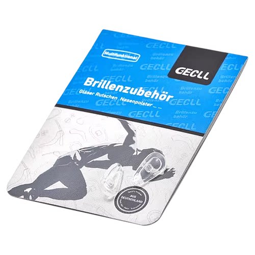 AIR气囊眼镜鼻垫硅胶鼻托超软空气防压痕防滑支架眼睛鼻子梁配件