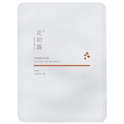 乳香精华保湿偏干肌肤面贴膜