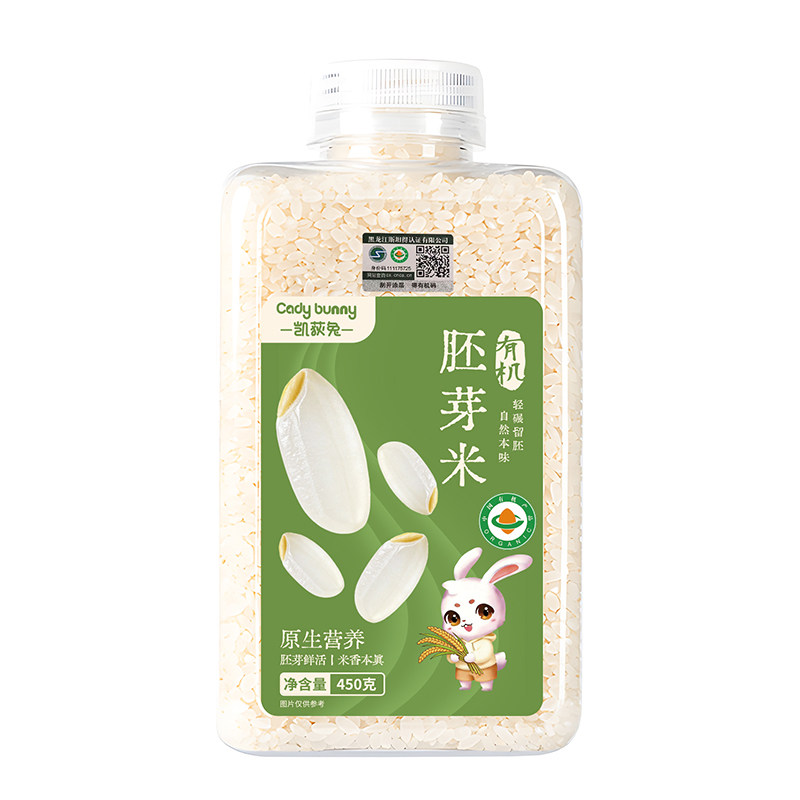 凯荻兔有机胚芽米米煮粥米鲜胚芽米密封瓶送婴幼儿宝宝辅食教程