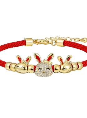 H3633caromay兔子红绳手链